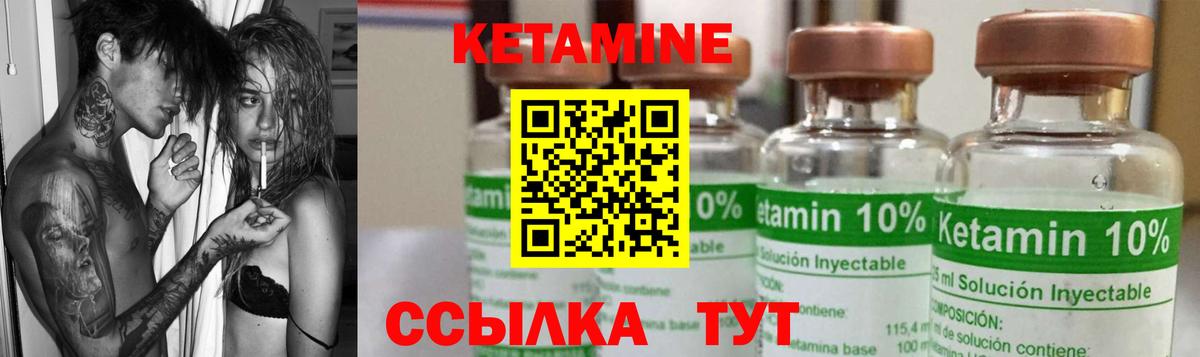 Марихуана  ГАШИШ  Вход с VPN  NBOMe  Красногорск  Кокаин  Cocaine  МЕФ  