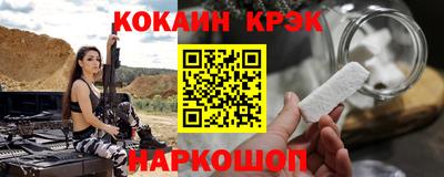альфа пвп VHQ Кулебаки