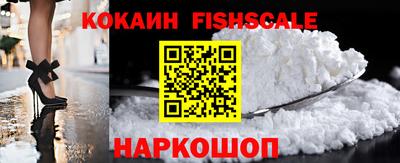 молекула духа Кунгур
