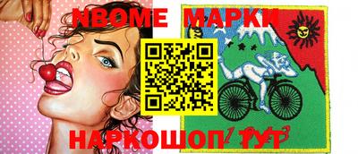 альфа пвп VHQ Кулебаки