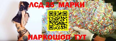альфа пвп VHQ Кулебаки