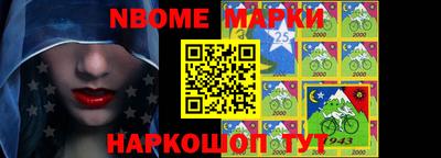 альфа пвп VHQ Кулебаки