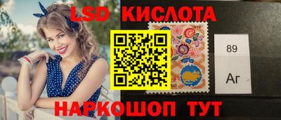 альфа пвп VHQ Кулебаки