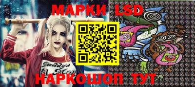 молекула духа Кумертау