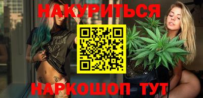 молекула духа Кунгур