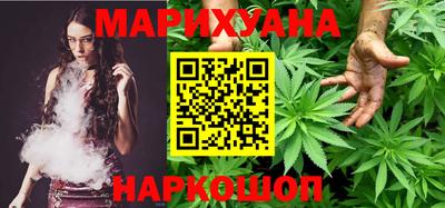 альфа пвп VHQ Кулебаки