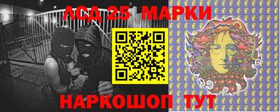 молекула духа Кунгур