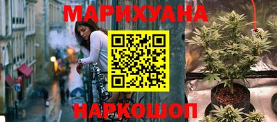 молекула духа Кунгур
