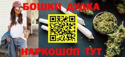 альфа пвп VHQ Кулебаки