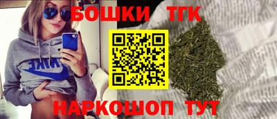 молекула духа Кунгур