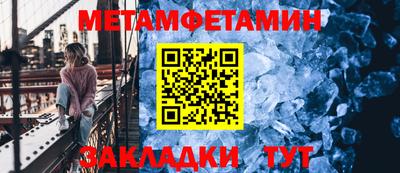 альфа пвп VHQ Кулебаки