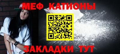 альфа пвп VHQ Кулебаки